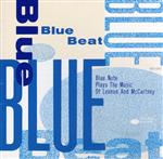 ブルー・ビート