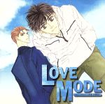 LOVE MODE