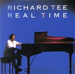 リアル・タイム