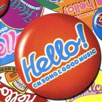 Hello!~CM SONG&GOOD MUSIC~