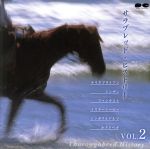 サラブレッド・ヒストリー VOL.2
