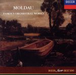 スメタナ:モルダウ~管弦楽名曲集