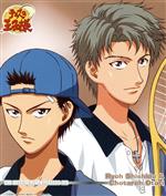 テニスの王子様:THE BEST OF RIVAL PLAYERS ⅩⅢ Ryoh Shishido&Chotaroh Otori Brandnew Days