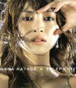 TELEPATHY(初回限定盤)(CCCD)(DVD付)(DVD1枚付)