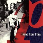 The Pianists on screen~映画の中のピアニストたち~(CCCD)