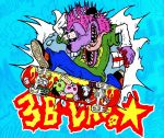 プレゼント