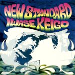 NEW STANDARD(初回限定盤)(CCCD)(DVD付)(DVD1枚付)