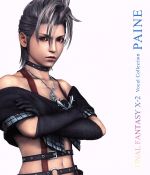 FINAL FANTASY Ⅹ-2 Vocal Collection PAINE