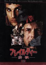 ジェレミー ルークの検索結果 ブックオフオンライン