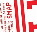 SMAP 016 / MIJ