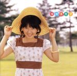 ゴールデン☆ベスト 浅田美代子