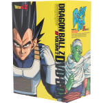 DRAGON BALL Z DVD-BOX DRAGON BOX Z編 VOL.2(豪華収納BOX、ブックレット(128P)、秘蔵映像収録スペシャルディスク、海洋堂特製ピッコロアクショ)