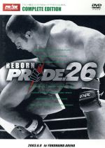 PRIDE.26 in YOKOHAMA ARENA