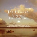 Symphonic Best Selection(CCCD)