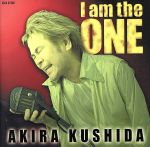 串田アキラ BEST~I am the ONE~