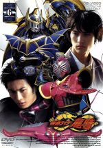 仮面ライダー龍騎 Vol.6