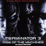 ターミネーター3 オリジナル・サウンドトラック