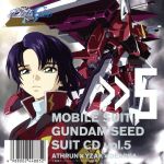 機動戦士ガンダムSEED SUIT CD vol.5 ATHRUN × YZAK × DEARKA