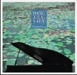 ショパンに愛されたピアニスト