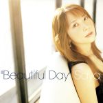 “Beautiful Day”