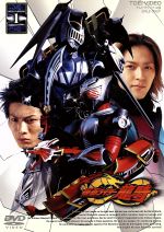 仮面ライダー龍騎 Vol.1