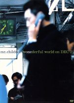 wonederful world on DEC 21(ケース、小冊子付)