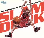 THE BEST OF TV ANIMATION SLAM DUNK~Single Collection~(CD+DVD、スリーブケース付)