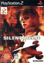 SILENT HILL3