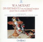 モーツァルト:弦楽三重奏のためのディヴェルティメントK563 エラート・アニヴァーサリー50 18
