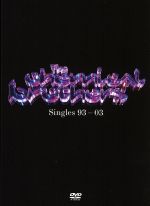 ベスト・オブ・ケミカル・ブラザーズ~シングルズ 93-03 DVDベスト