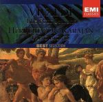 ヴィヴァルディ:ヴァイオリン協奏曲集「四季」