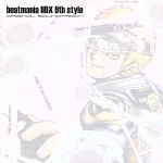 beatmania ⅡDX 9th style Original Soundtrack