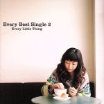 Every Best Single 2