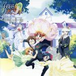 らいむいろ戦奇譚 ドラマCD 4 「あまのはら愛一途」