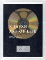 ART OF LIFE-1993.12.31 TOKYO DOME(限定版)(特典CD、三方背クリアケース、48P写真集、フォトカード、ブックレット付)