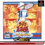 テニスの王子様 SWEAT&TEARS KONAMI THE BEST(再販)