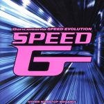 SPEED G(2)