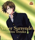 テニスの王子様:Never Surrender