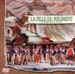ドニゼッティ:連隊の娘