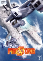 FIRESTORM Vol.2