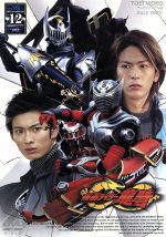 仮面ライダー龍騎 Vol.12