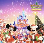 東京ディズニーランド 20周年記念 クリスマス・ファンタジー2003(CCCD)