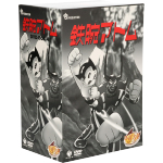 鉄腕アトム DVD-BOX 4~ASTRO BOY~(三方背BOX、解説書付)