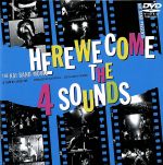 見体験!BEST NOW DVD::HERE WE COME THE 4 SOUNDS