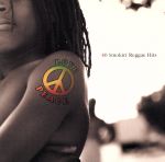 LOVE & PEACE 40 Smokin’ Reggae Hits