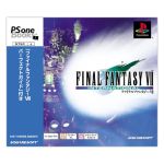 ファイナルファンタジーⅦ インターナショナル Psone Books(再販)