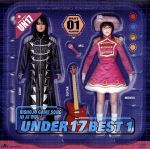 UNDER17 BEST ALBUM 1“美少女ゲームソングに愛を!”