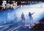 Big Tour’89 in DOME