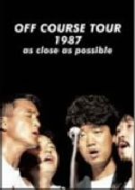コンサート・ツアー1987~アズ・クローズ・アズ・ポッシブル