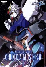 機動戦士ガンダムSEED 1(ブックレット(8P)付)